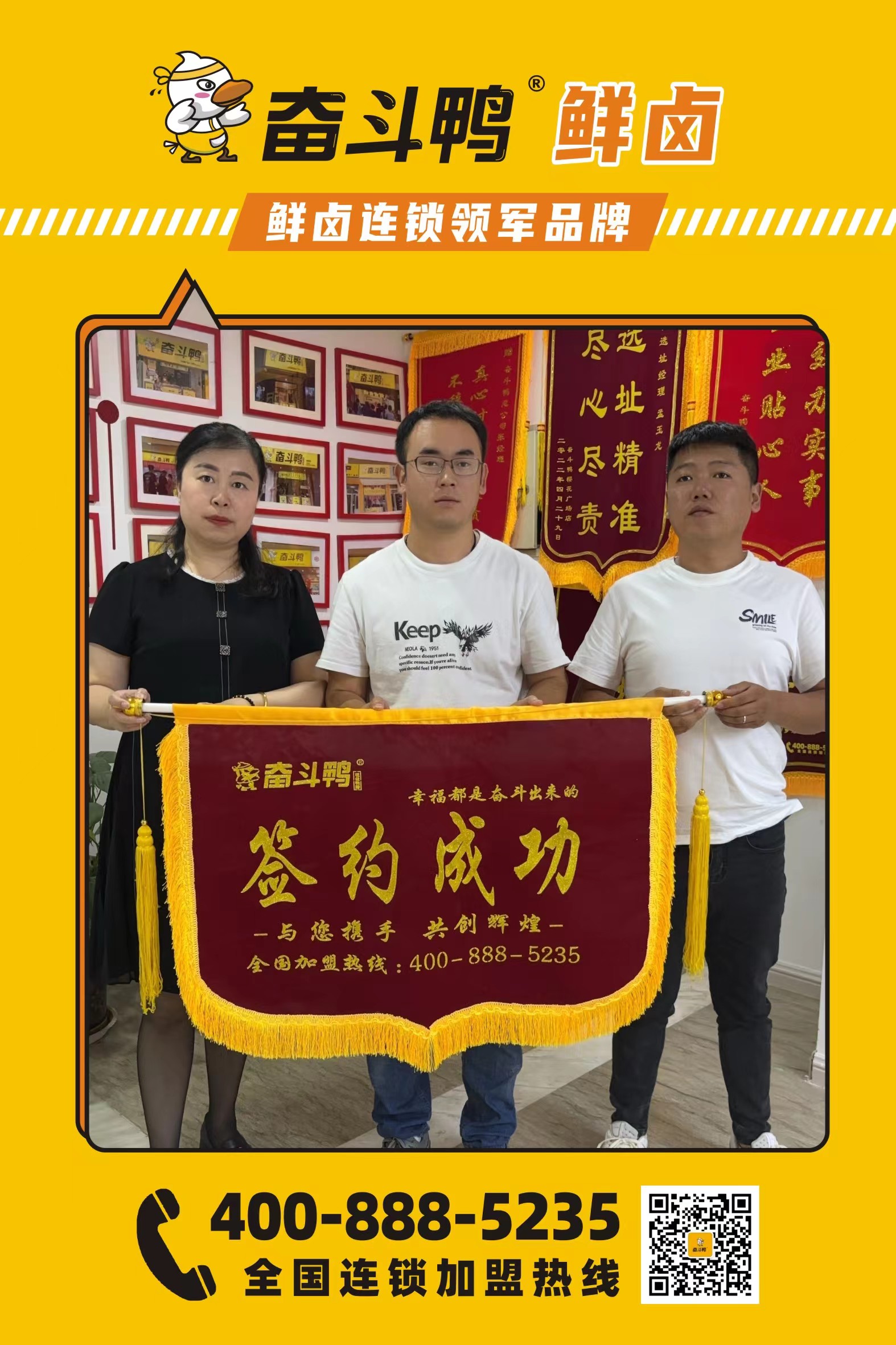 微信圖片_20240606155758